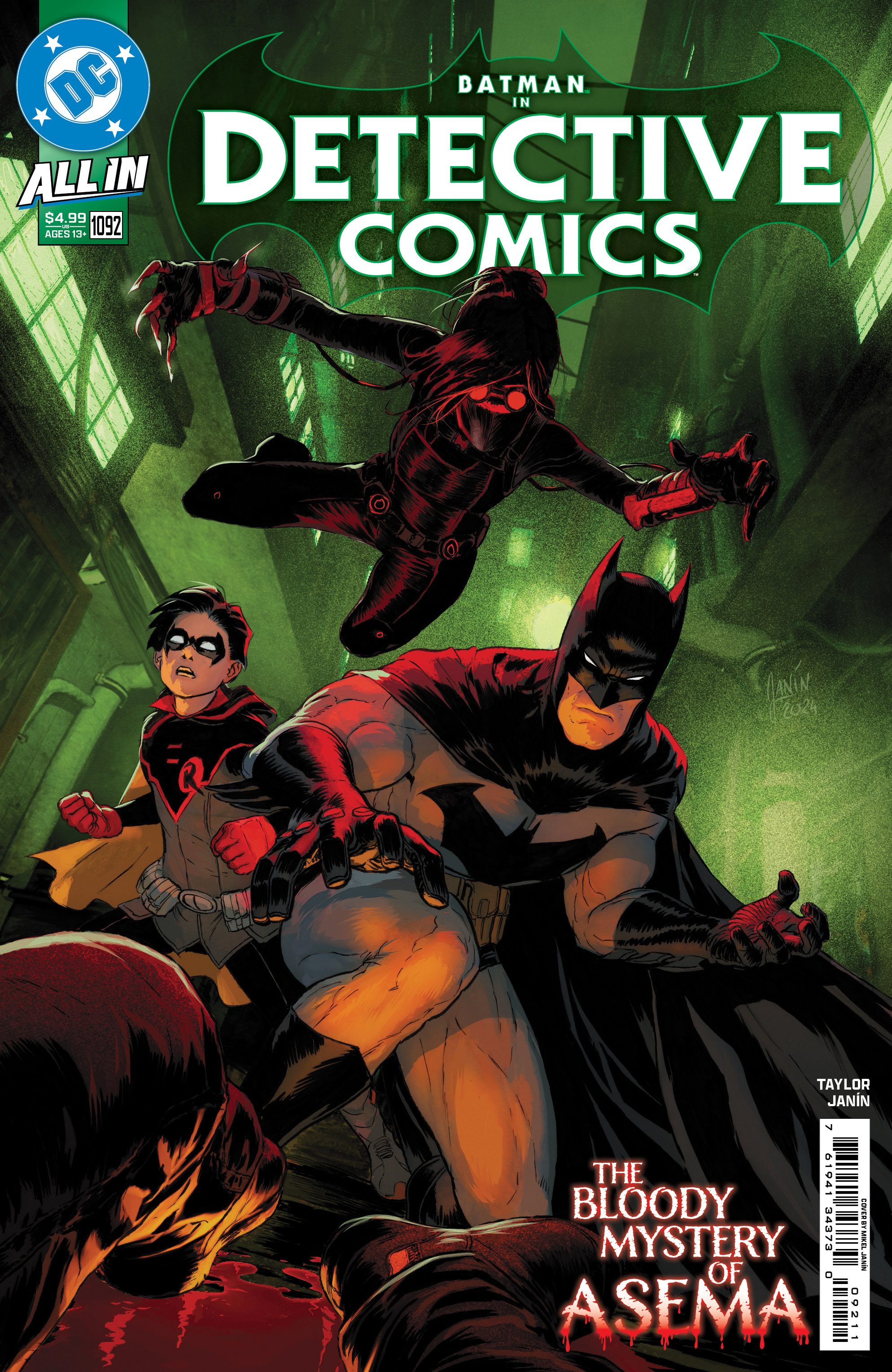 ComicHUb Image