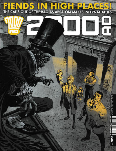 ComicHUb Image