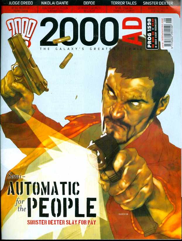 ComicHUb Image
