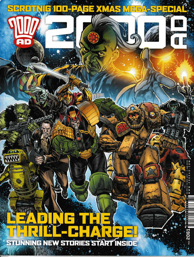 ComicHUb Image