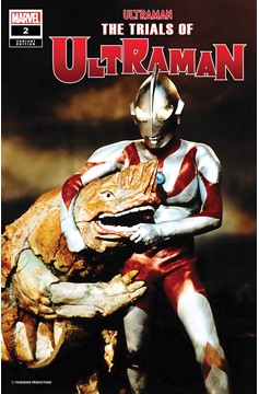 trials-of-ultraman-2-tv-photo-variant-of-5-