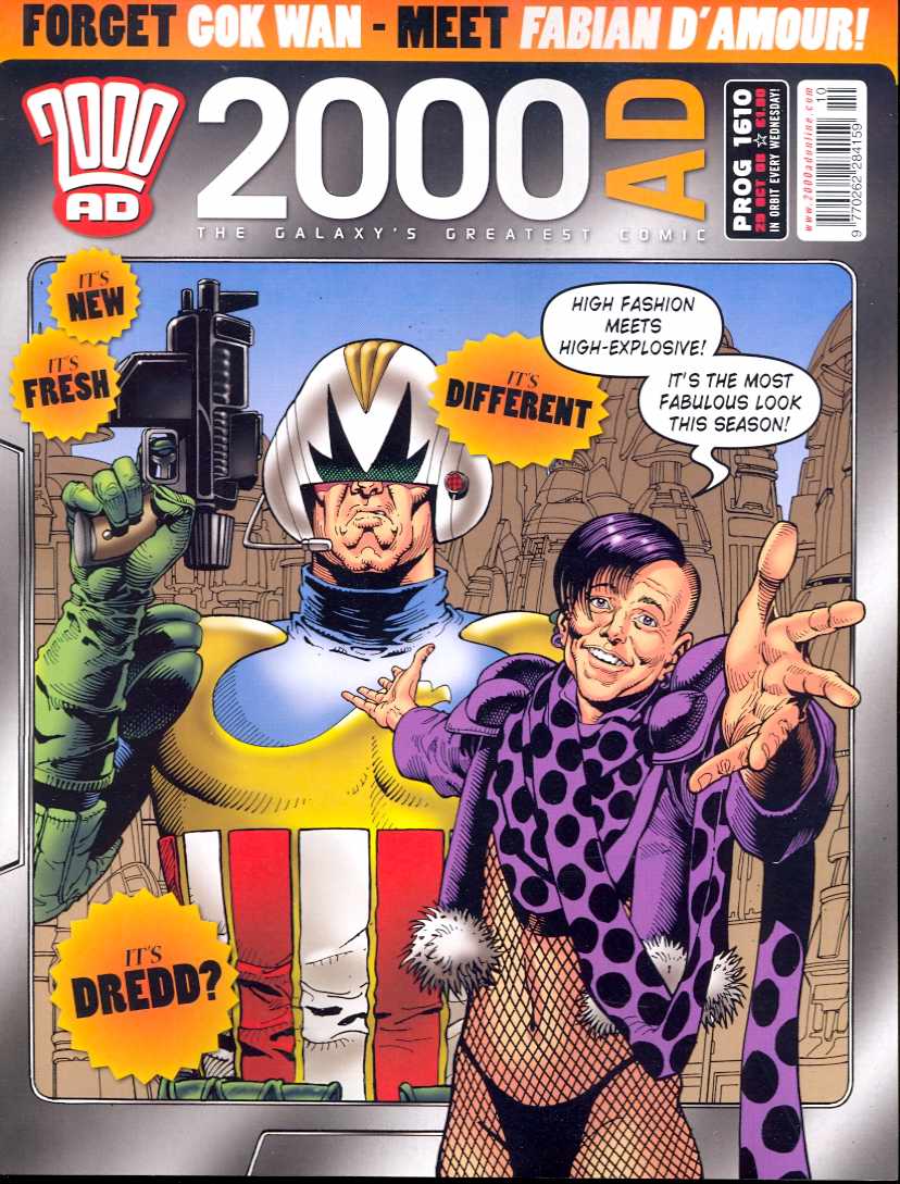 ComicHUb Image