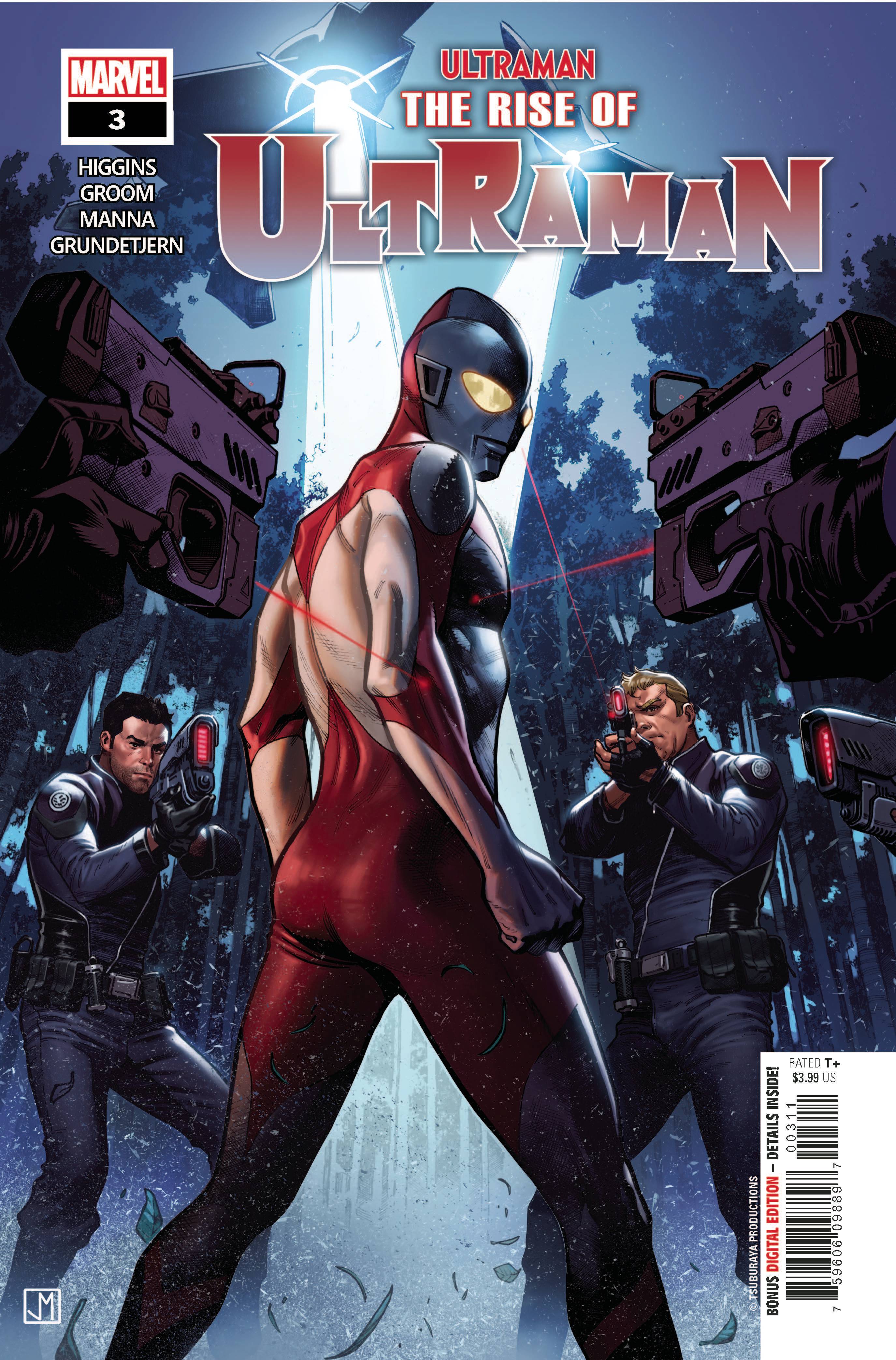 ComicHUb Image