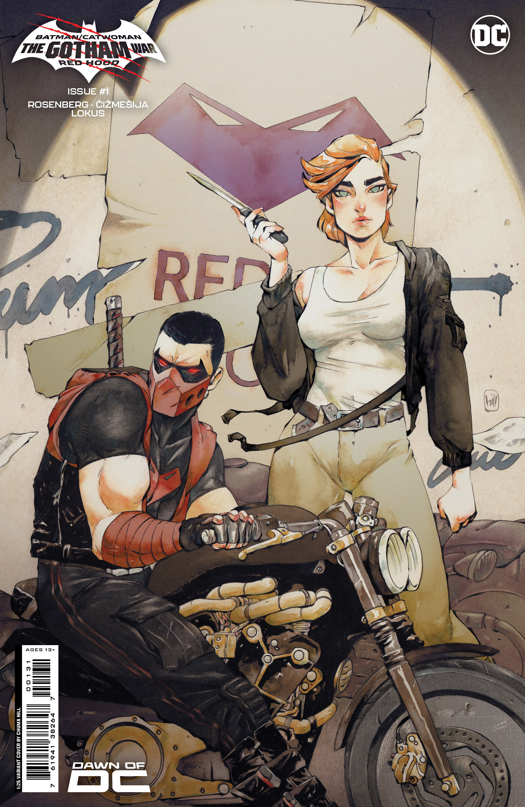 ComicHUb Image