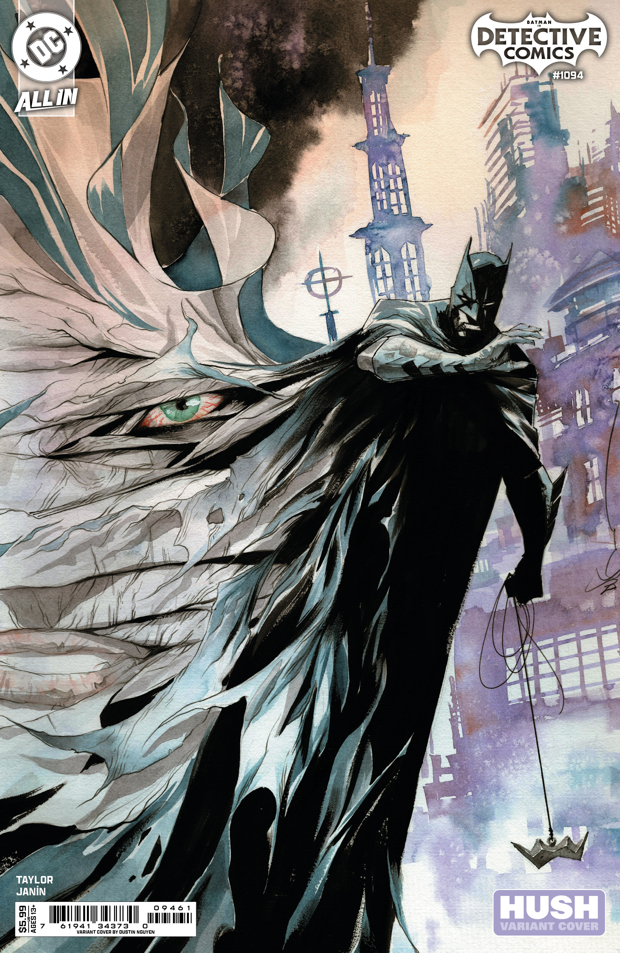 ComicHUb Image