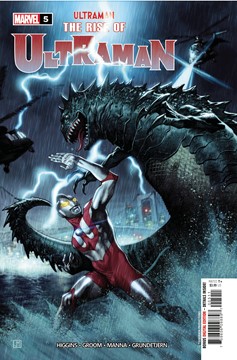 rise-of-ultraman-5-of-5-