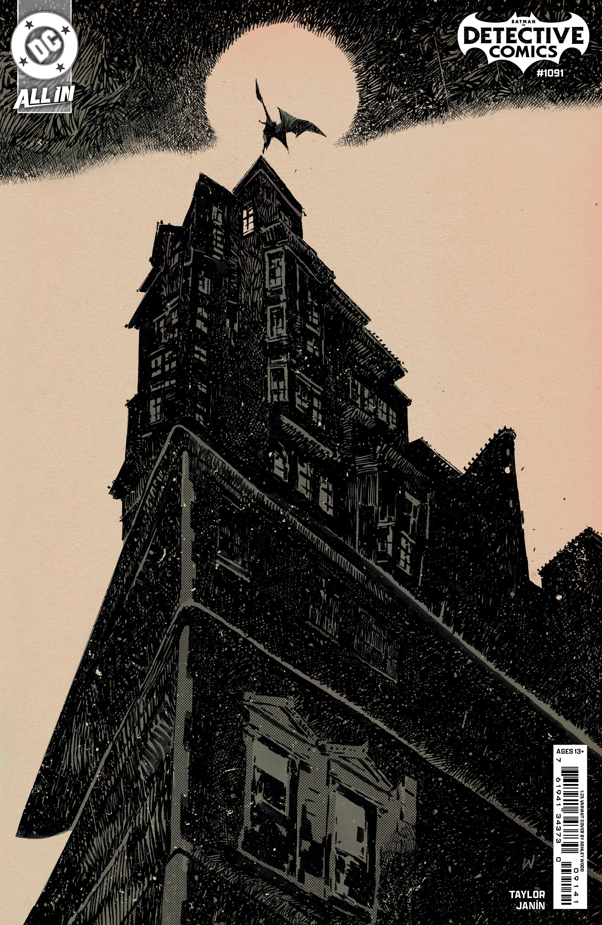 ComicHUb Image