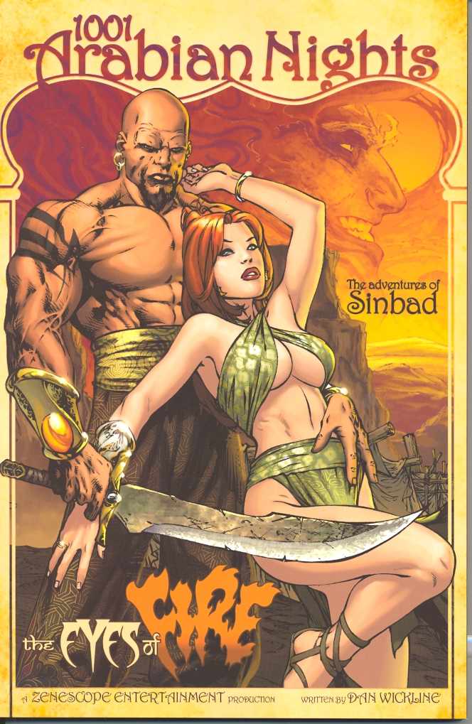 ComicHUb Image
