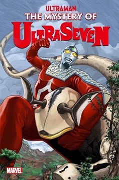 ultraman-mystery-of-ultraseven-1-of-5-