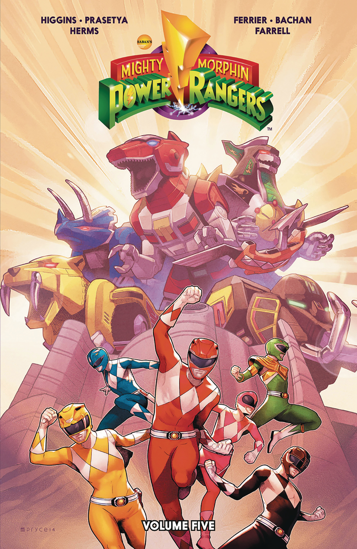 ComicHUb Image