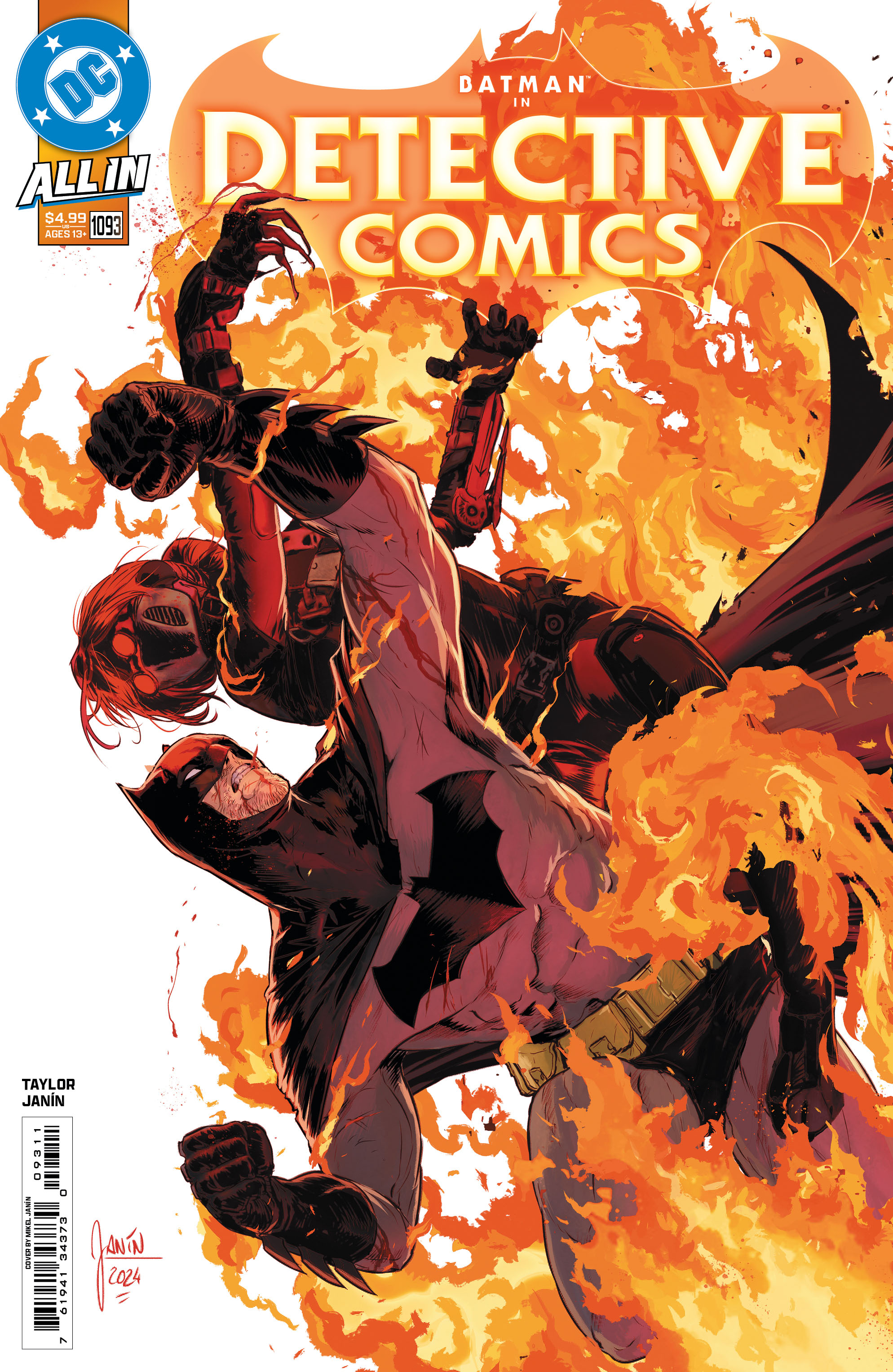 ComicHUb Image