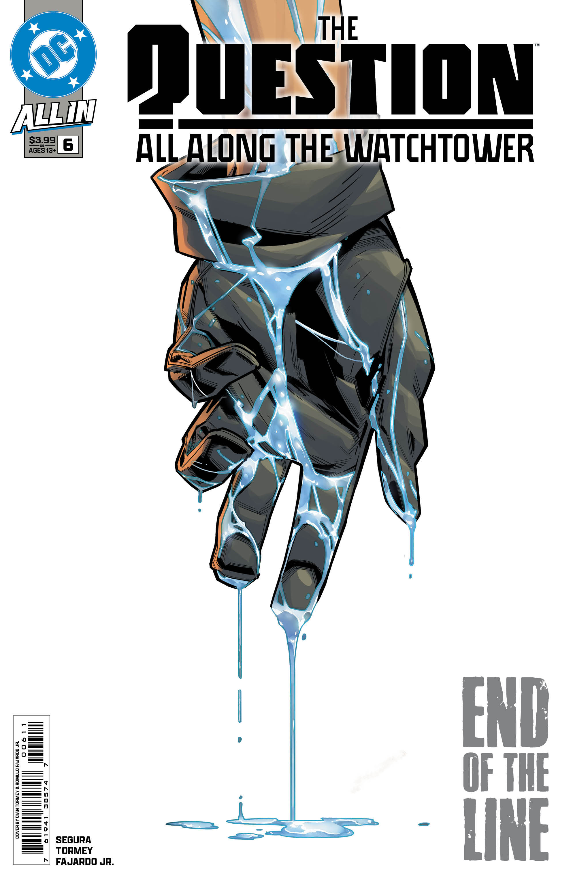 ComicHUb Image