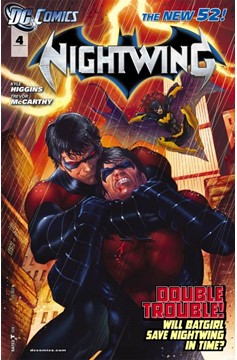 nightwing-4.00