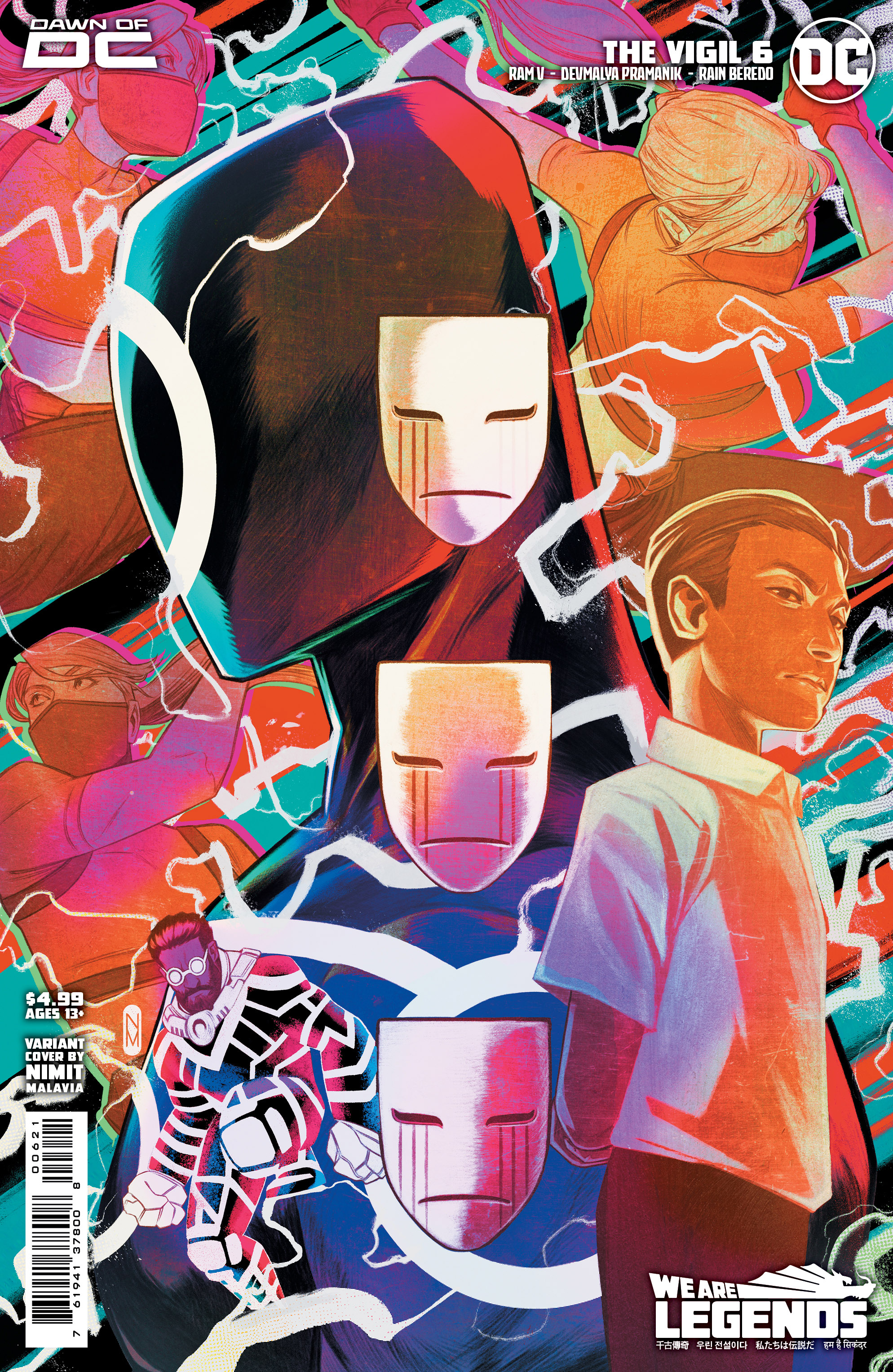 ComicHUb Image