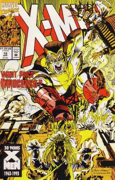 ComicHUb Image