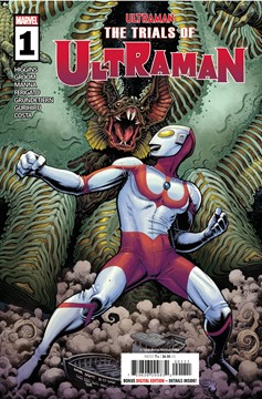 trials-of-ultraman-1-of-5-
