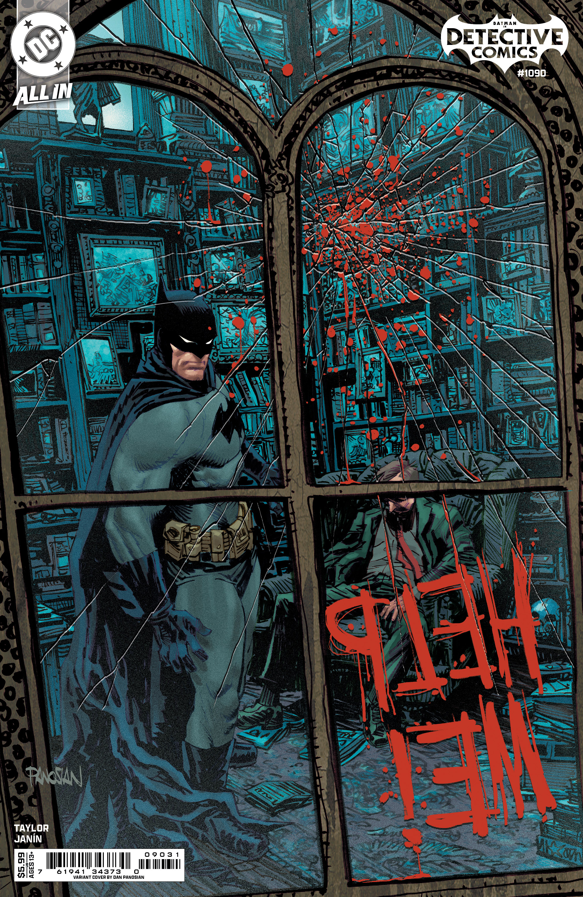 ComicHUb Image