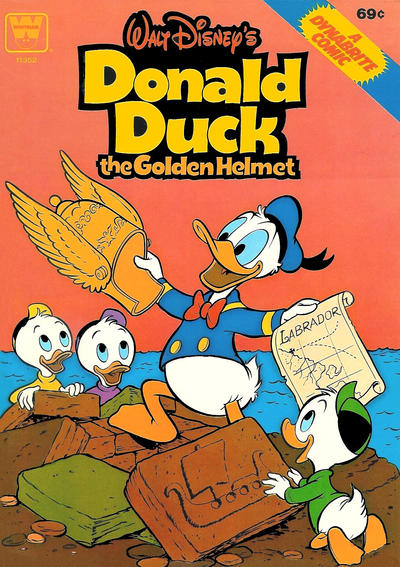 ComicHUb Image