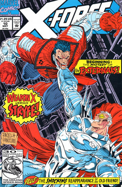 ComicHUb Image